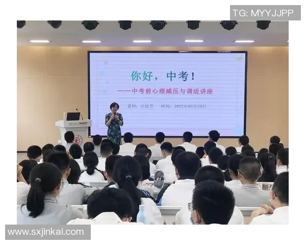 西安足球队心理素质排名第一最新足球心理素质TOP10全解析实时数据