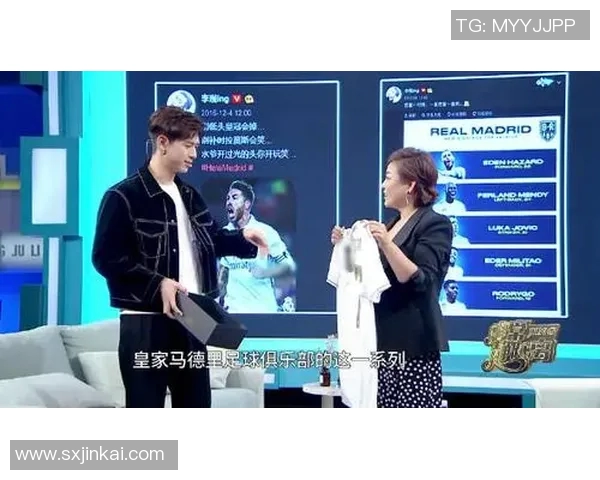 运动数据李静独家揭秘足球技巧与战术心得分享助你提升球技