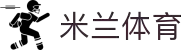 milan.com·(中国区)官方网站